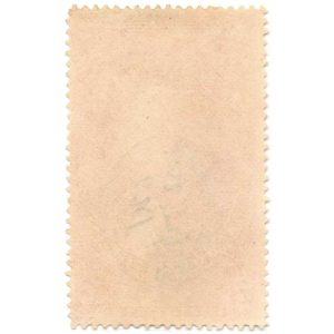 R82c $2.00 Mortgage Revenue Stamp, SON cancel - Image 2