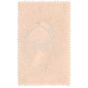 R81d $2.00 Conveyance Revenue Stamp, Silk Paper - Image 2