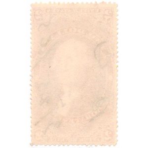 R83c First Issue Revenue Stamp, $2 Probate of Will - Image 2