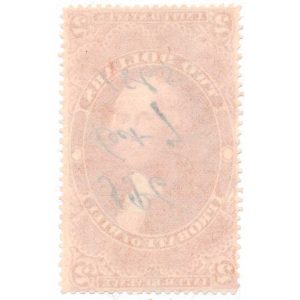 R83c First Issue Revenue Stamp, $2 Probate of Will - Image 2
