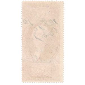 R100c First Issue Mortgage - Image 2