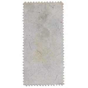 R119 $1.30 Second Issue Revenue Stamp - Image 2