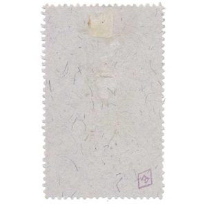 R126 $3.50 Second Issue Revenue Stamp - Image 2