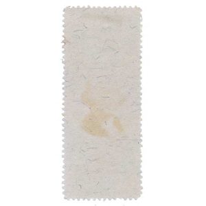 R127 $5 Second Issue Revenue Stamp - Image 2
