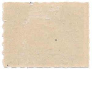 R171p 50c "Battleship" Documentary Revenue Stamp MH - Image 2