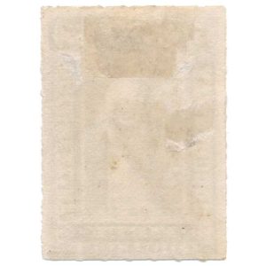 R178 $50 Documentary Revenue Stamp, Series 1898 MH - Image 2