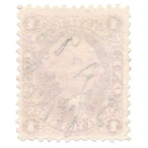 R2c 1 cent Playing Cards First Issue Revenue Stamp - Image 2