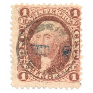 R4C 1 cent Express B.T. Babbitt proprietary hand stamp cancel