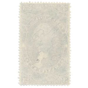 R86c First Issue, $3 Manifest Revenue Stamp - Image 2