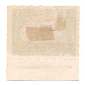 RB30 Proprietary Revenue Stamp with BEP Imprint MH - Image 2