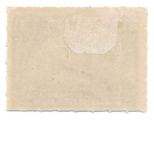 RB29 Proprietary Revenue Stamp MH - Image 2