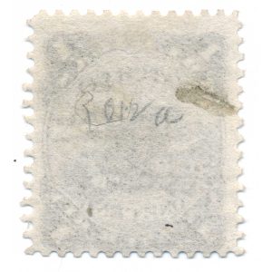 RO12a American Match Co. Revenue Stamp - Image 2