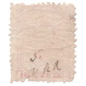 RO70d G.W.H. Davis Iron City Matches Revenue Stamp - Image 2
