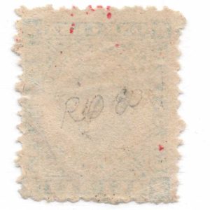 RO80d J. W. Eisenhart's Matches Revenue Stamp - Image 2