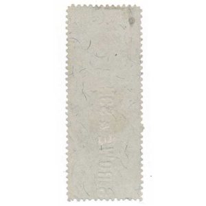 R117 70c Second Issue Revenue Stamp - Image 2
