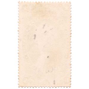 R84c First Issue Inland Exchange - Image 2