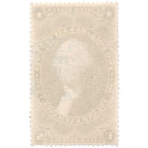 R84c First Issue Inland Exchange Earl P. Mason RR cancel - Image 2