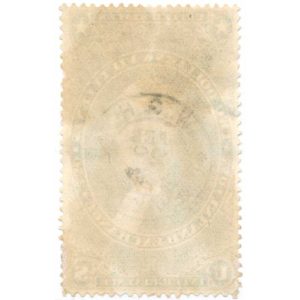 R84c First Issue Inland Exchange WGH NY cancel - Image 2