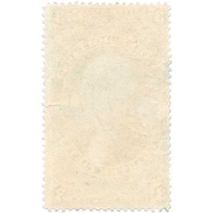 R85d First Issue Revenue Stamp, silk paper, General Transatlantic Steamship cancel - Image 2