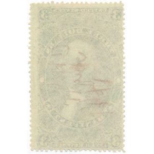 R86c First Issue, $3 Manifest Revenue Stamp - Image 2