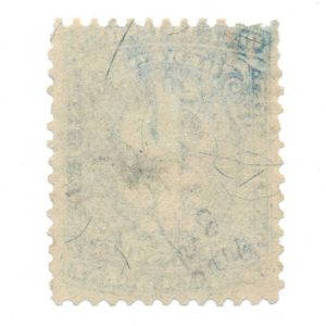 RS270b Rev. E. A. Wilson Medicine Co. Revenue Stamp - Image 2