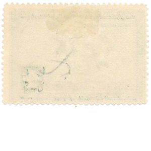 RW4 1937 Duck Stamp Mint Hinged F - Image 2