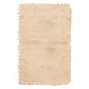 RT13d Kidder & Laird Perfume Stamps Pair - Image 2