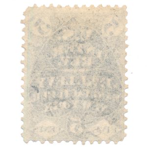RU12a John J. Levy Playing Card Stamp - Image 2