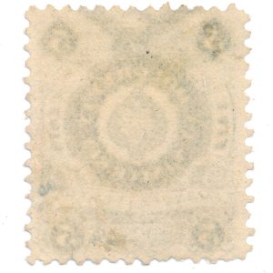 RU4u A. Dougherty Playing Card Stamp, Ultramarine, PSE Certified - Image 2