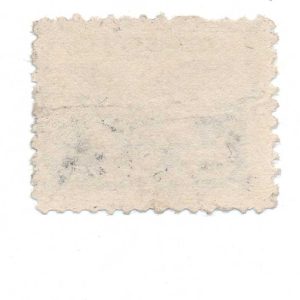 RU7d Eagle Card Co. Revenue Stamp - Image 2