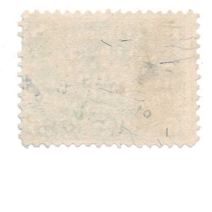 RU9b Samuel Hart & Co. Playing Card Stamp - Image 2