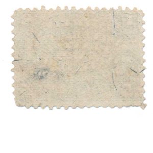 RU9b Samuel Hart & Co. Playing Card Stamp - Image 2