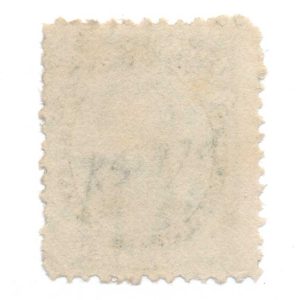 RS197d D. Ransom, Son & Co. Medicine Stamp - Image 2