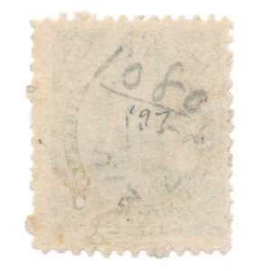 RS197d D. Ransom, Son & Co. Medicine Stamp - Image 2