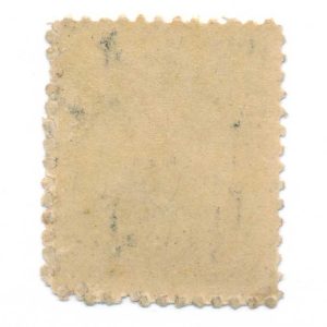 RS197d D. Ransom, Son & Co. Medicine Stamp MNH - Image 2