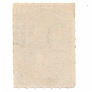 R173 Revenue Stamp with Fahnestock & Co. cancel - Image 2
