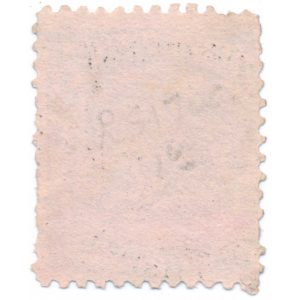 RS170c Dr. J. H. McLean medicine stamp, pink paper - Image 2