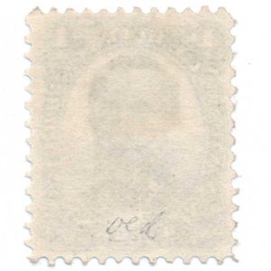 RS138a C. E. Hull & Co. Medicine Stamp - Image 2
