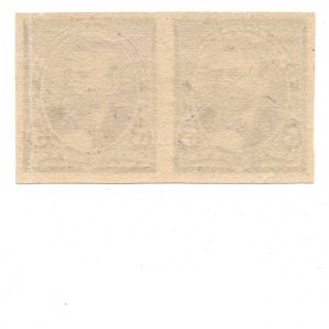 223P5 Small Banknote 5c Ulysses S. Grant, Plate Proof Pair on gummed stamp paper MNH - Image 2