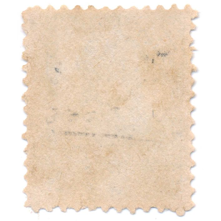 RS56d William E. Clarke Hunt's Remedy Medicine Stamp - Image 2