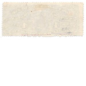 RS65e Dr. Crooks Wine of Tar, Experimental Silk Medicine Stamp - Image 2