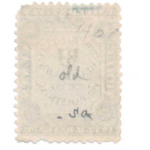 RS107a Hembolds Genuine Preparations Medicine Stamp - Image 2