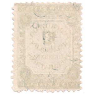 RS107b Hembolds Genuine Preparations Medicine Stamp - Image 2
