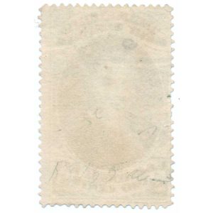 RS155a Dr. Kennedy's Family Medicines Stamp - Image 2