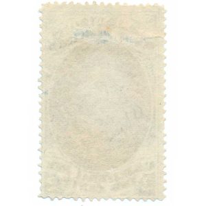 RS155a Dr. Kennedy's Family Medicines Stamp - Image 2