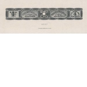 RS240P1 George Tallcot Medicine Stamp, Die Proof, ex Joyce