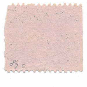 RS87c A. H. Flanders Proprietary Die Medicine Stamp - Image 2