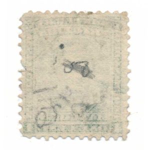 RO98a Thomas Gorman & Bro. Match Stamp, invert precancel, plate scratch - Image 2