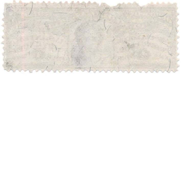 RS169b J. McCullough Duponco's Periodical Pills medicine stamp - Image 2