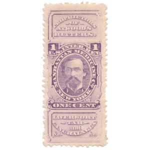 RS171u Manhattan Medicine Co. Stamp